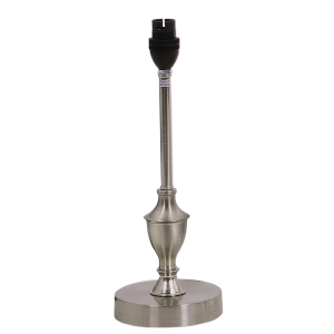 Satin Chrome Table Lamp