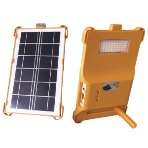 PORTABLE SOLAR CHARGING LIGHT