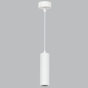 METAL+ALU PENDANT 1X50W GU10-WHITE