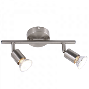 SATIN CHROME SPOT 2X50W GU10 BASE 80MM BAR 250MM