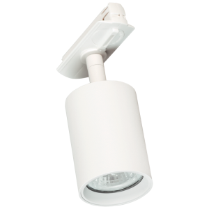 DIE CAST ALU+PLASTIC TRACKLIGHT 1X50W GU10