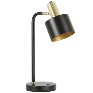 BLACK&GOLD WITH INNER GOLD MOVEABLE HEAD 1X40W ES