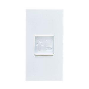 Horizon Modern Data Module White