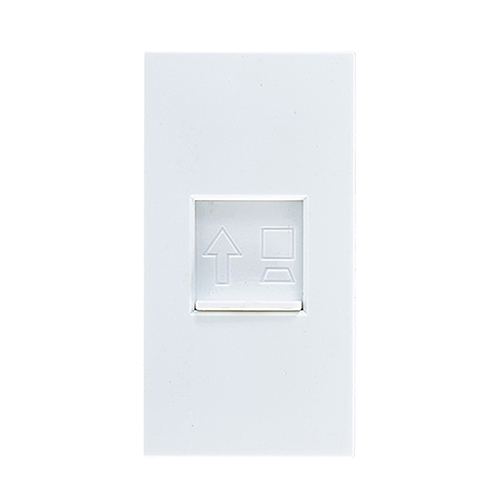 Horizon Modern Data Module White