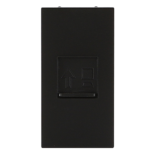 Horizon Modern Data Module Black